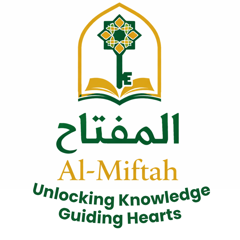 Al-miftah – Hope for a Better Tomorrow